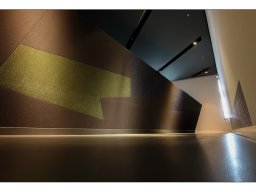 Frank Schreier "Armeemuseum"