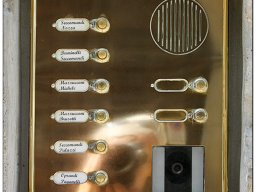 Klingel_007