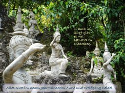Wolfgang Seidel